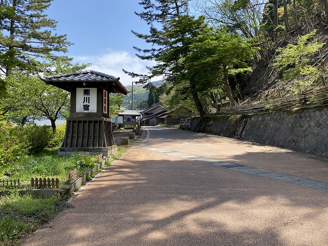 熊川宿　西入口