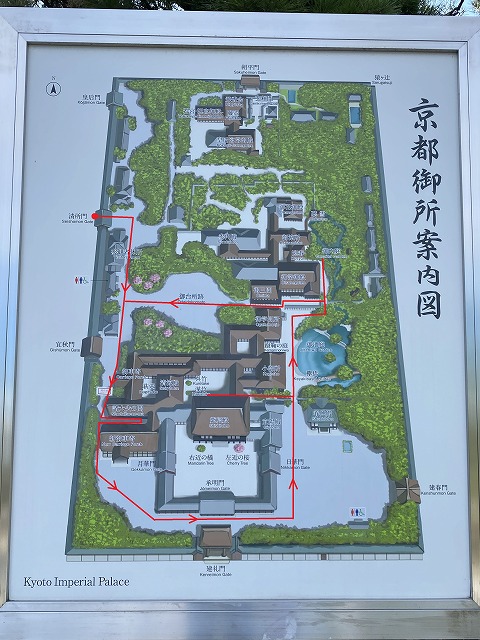 京都御所　案内図