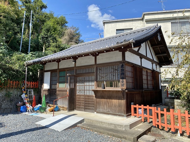 建勲神社(京都)　受付