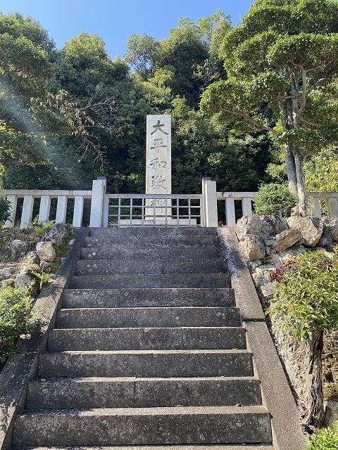 建勲神社(京都)　大平和敬神