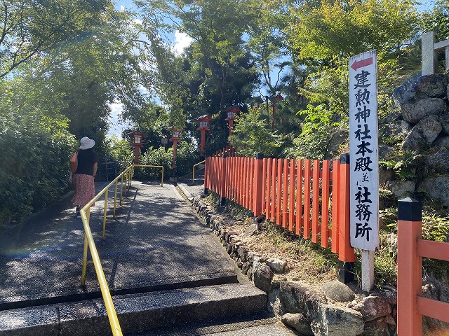 建勲神社(京都)　参道②