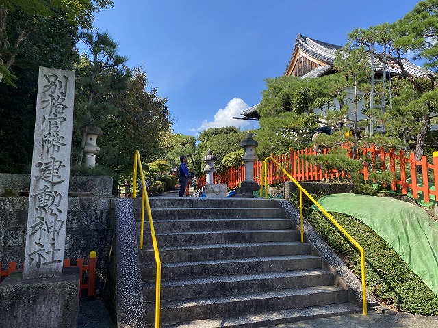 建勲神社(京都)　境内前