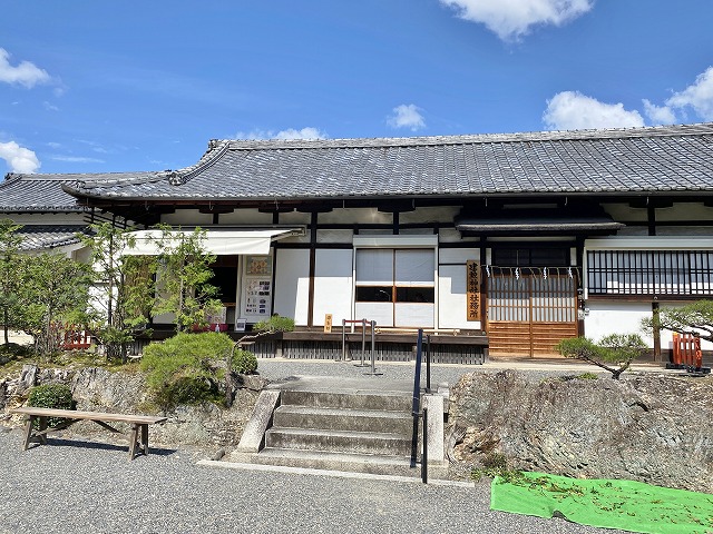 建勲神社(京都)　社務所