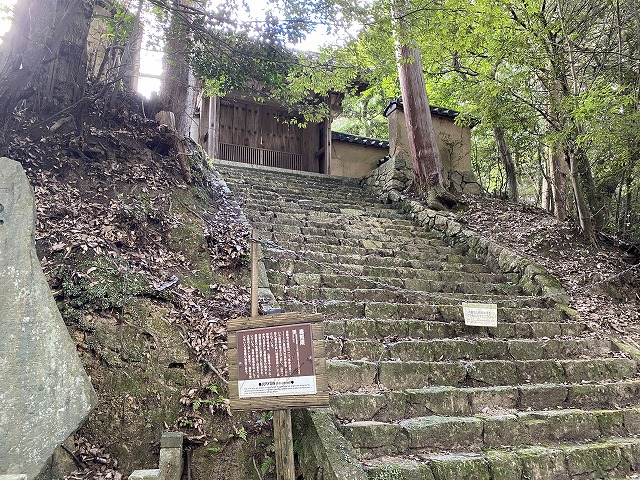 圓教寺(摩尼殿)　寿量院