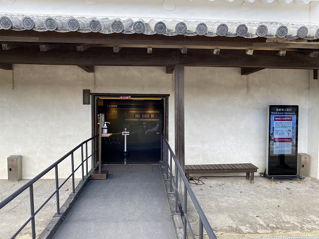 姫路城②　りの一渡櫓入り口