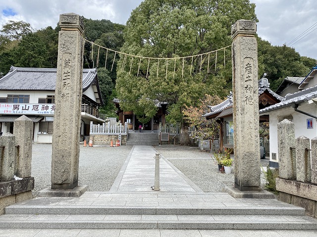 水尾神社　門柱