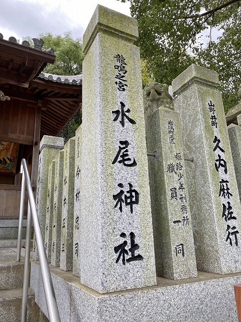 水尾神社　玉垣