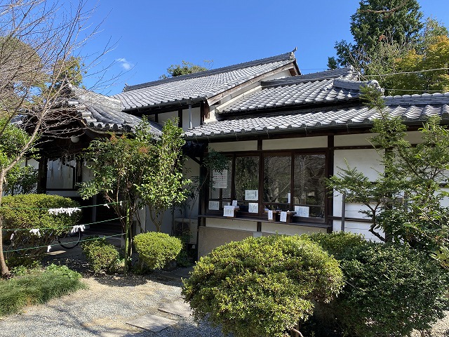 姫路神社　社務所