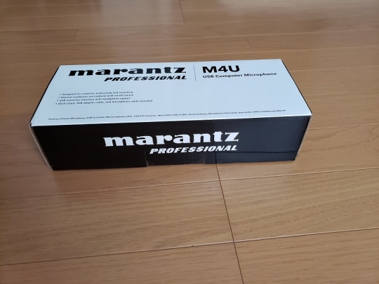 激安　USBマイク Marantz 「M4U」 を買う01