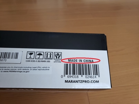 激安　USBマイク Marantz 「M4U」 を買う02