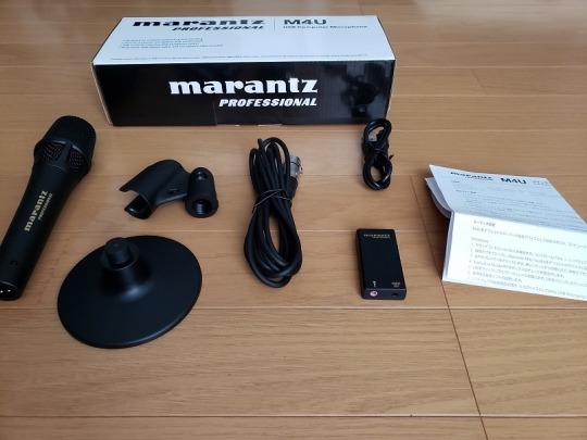 激安　USBマイク Marantz 「M4U」 を買う03