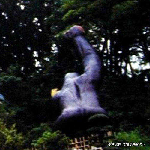 1993年の恐竜パーク横浜の風景（by 恐竜倶楽部）