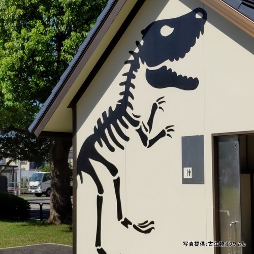 入谷中郷南恐竜公園（東京都足立区）【こんなところで恐竜発見！】