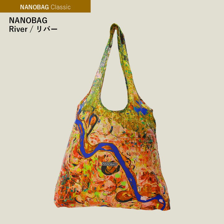 nanobag-a-10.jpg