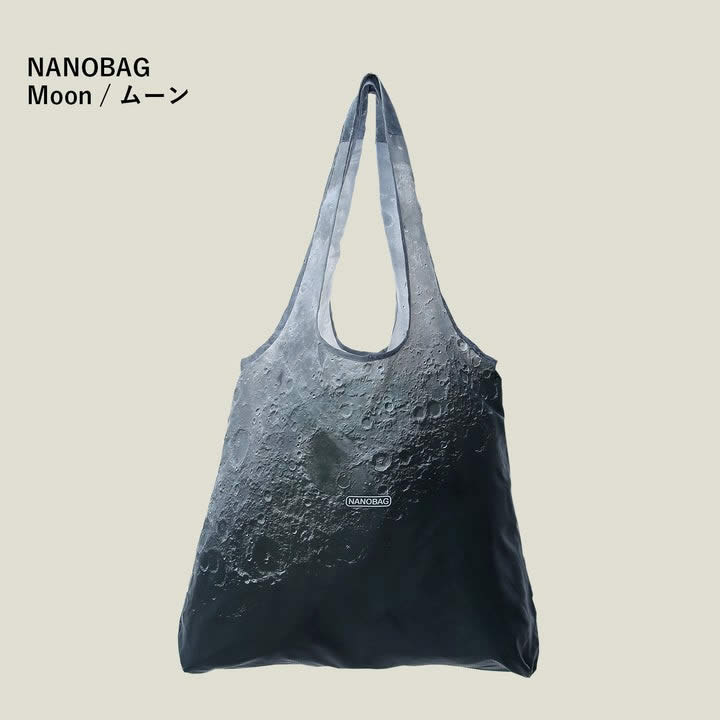 nanobag-a-9.jpg