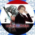 ULTRAMAN vo2のコピー