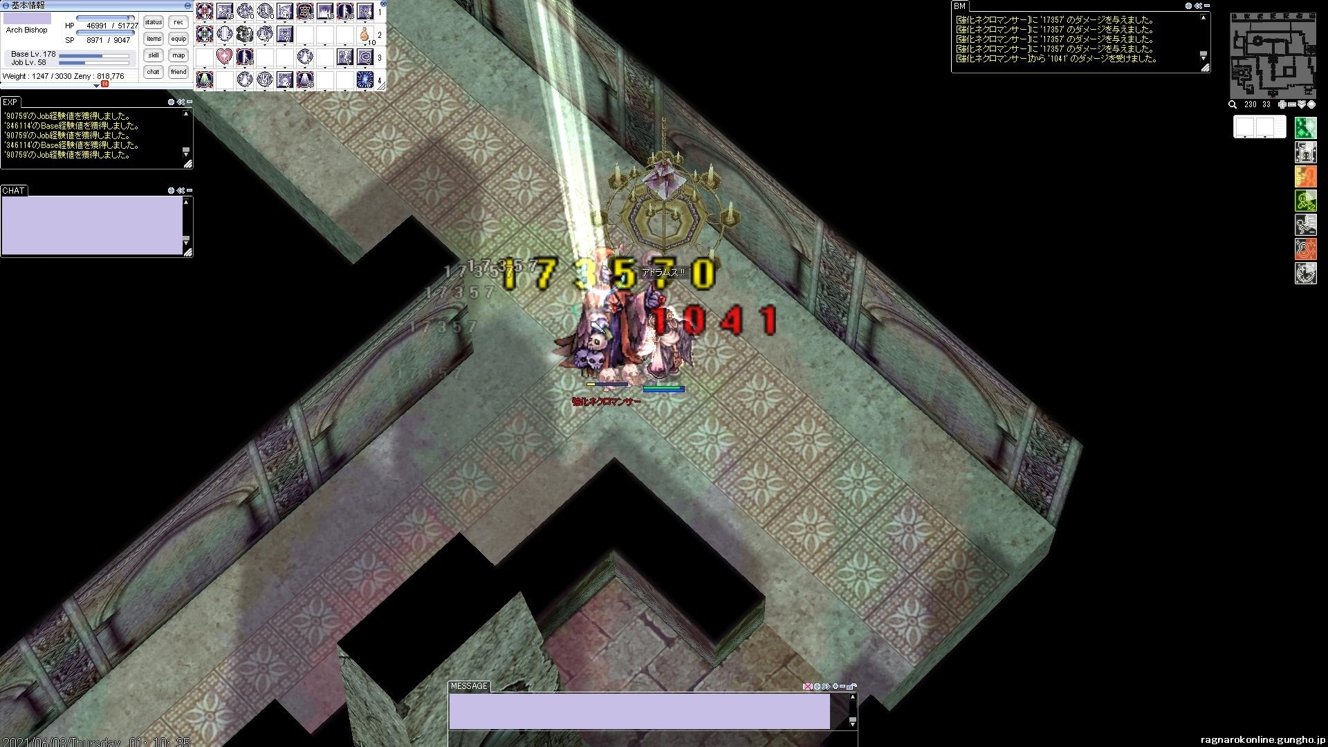 2